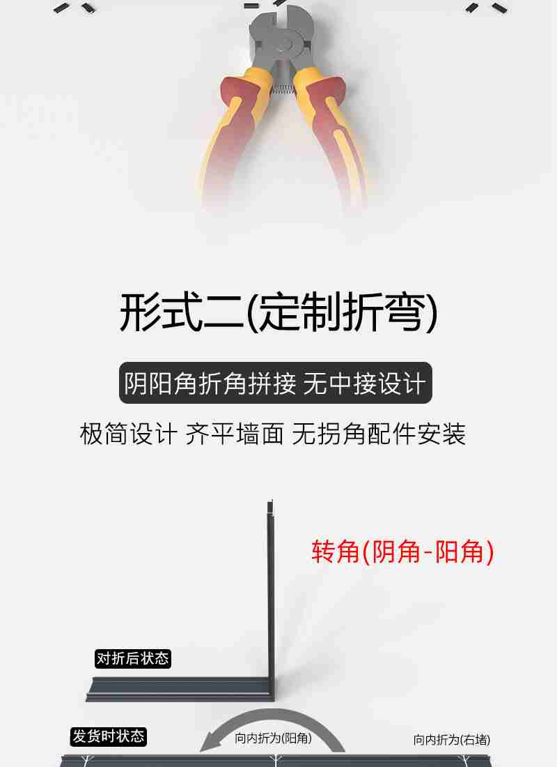 沅水洪江至辰溪航道项目建设现场。